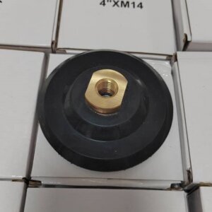 M14 Rubber Backing Pad